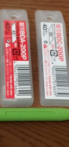 NTカッターD-400替刃