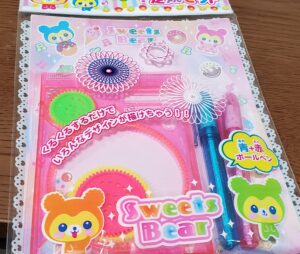 セリアデザイン定規